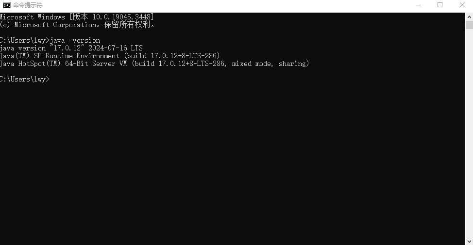 image-20240723160234761
